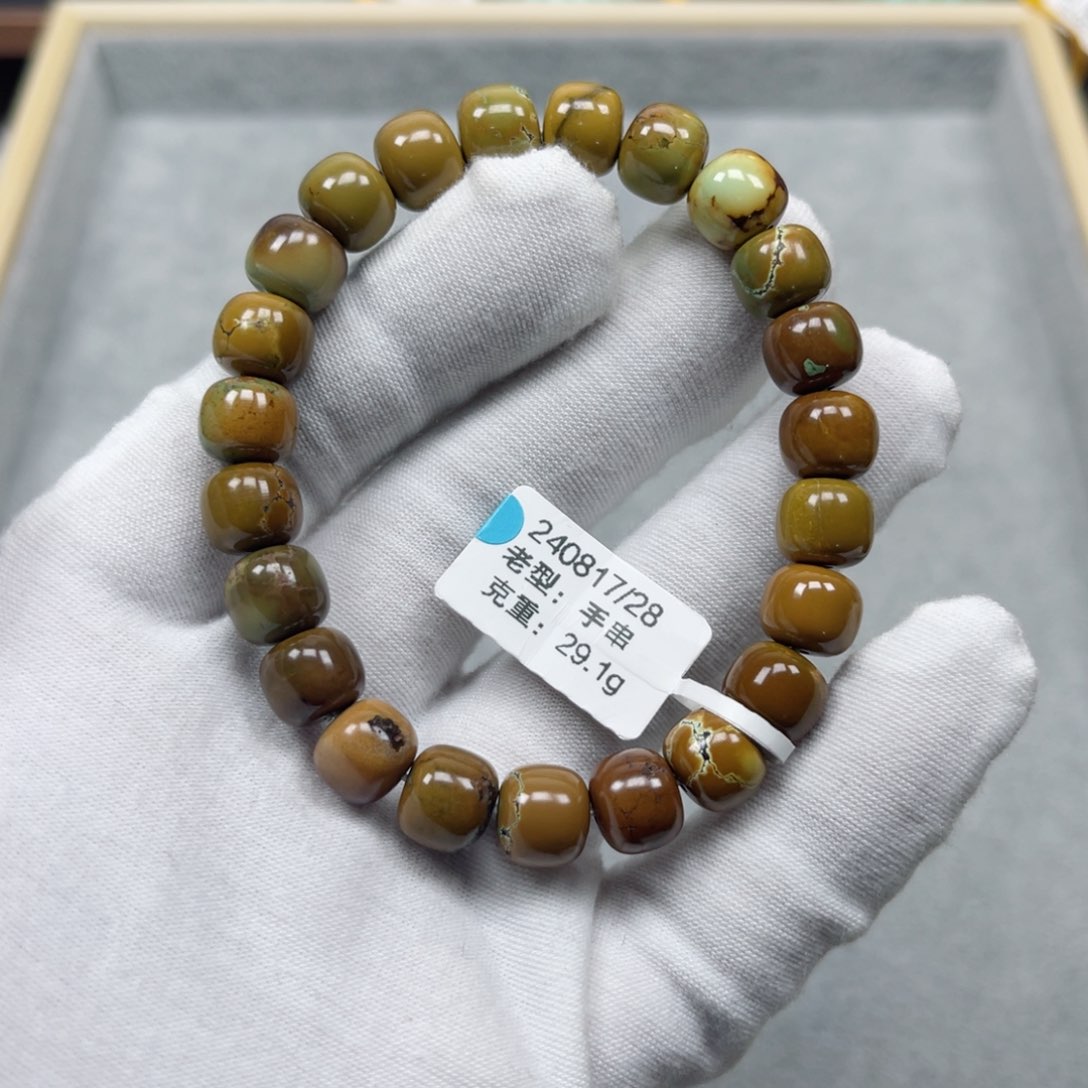 绿松石挂件未镶嵌