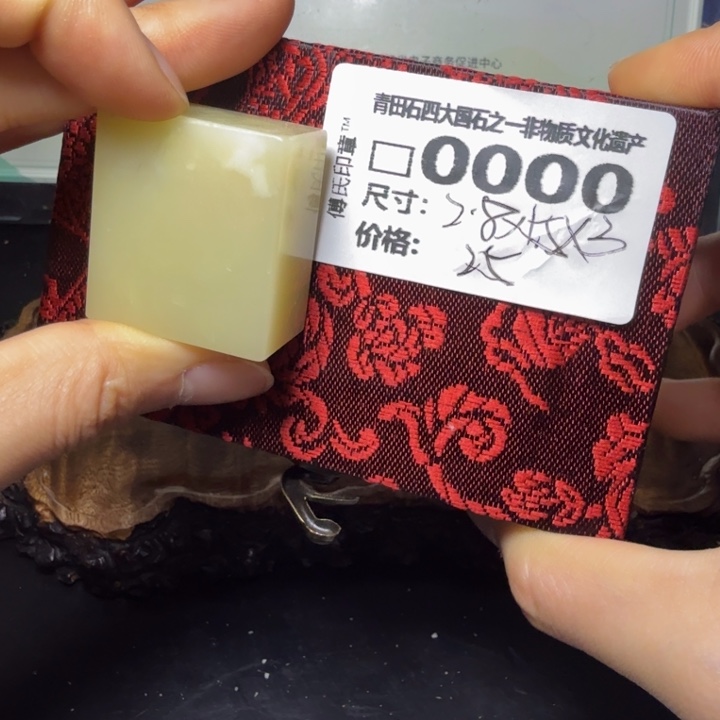 青田石3.26青田石雕厂家直销