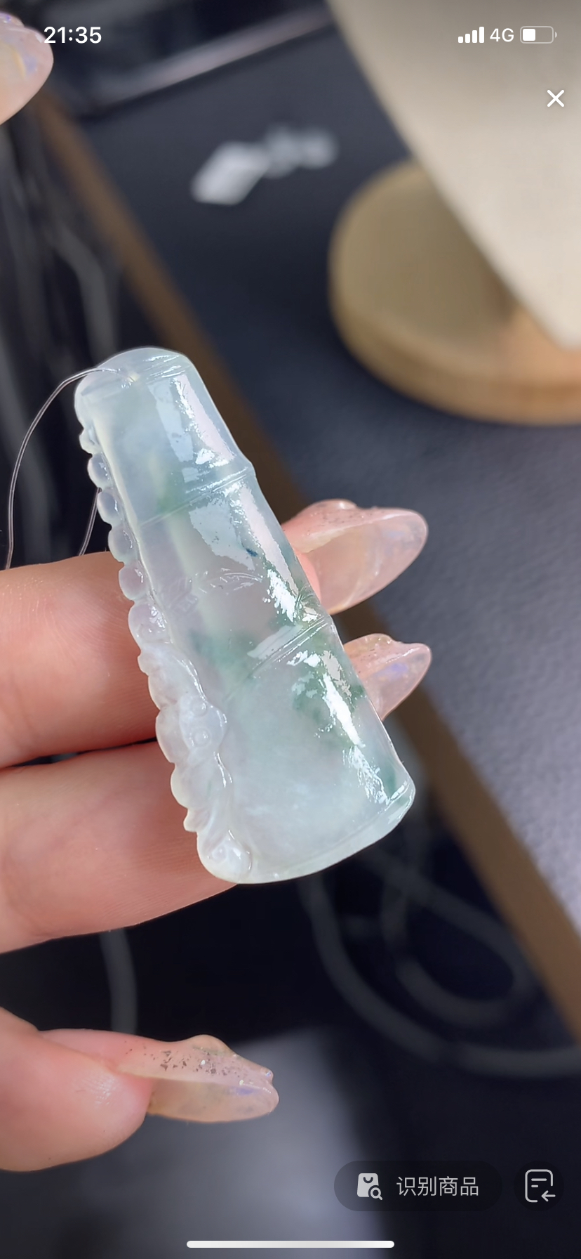 定制缅料翡翠毛货竹节