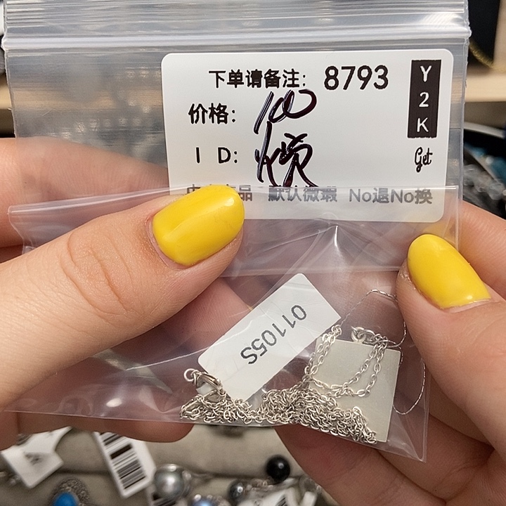 花岗石纯铜锡合金纯铜