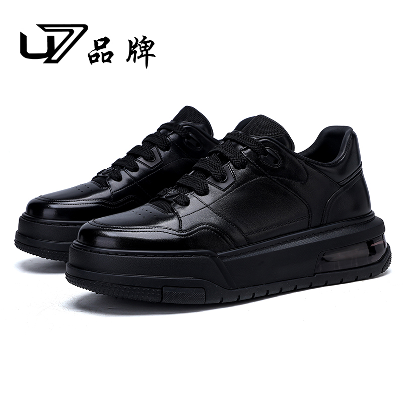 U7品牌男鞋 好鞋相伴 有单鞋 有棉鞋