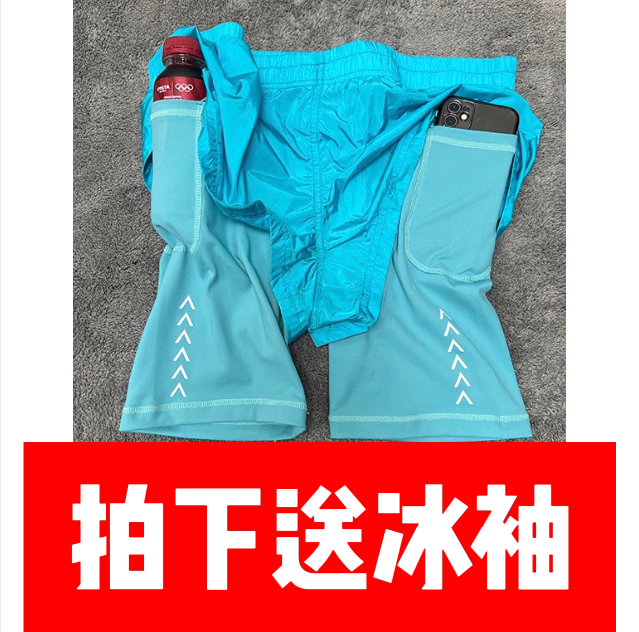 【福利加长五分裤】2个口袋五分短裤防走光运动8553