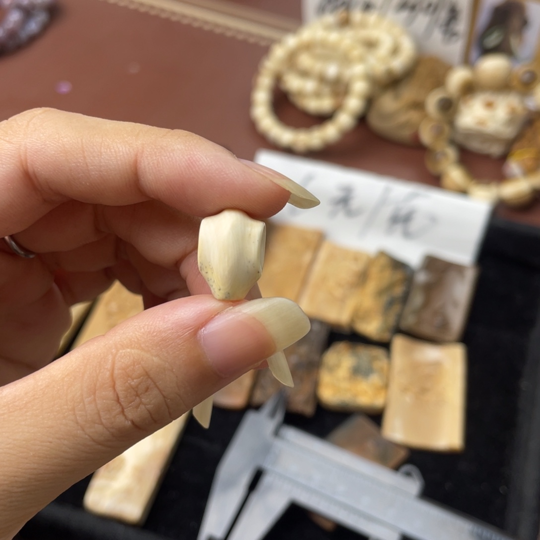 手串/手链/手镯猛犸象牙卡10三通