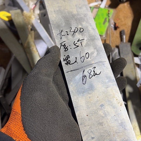 大哥看好下单闪电购