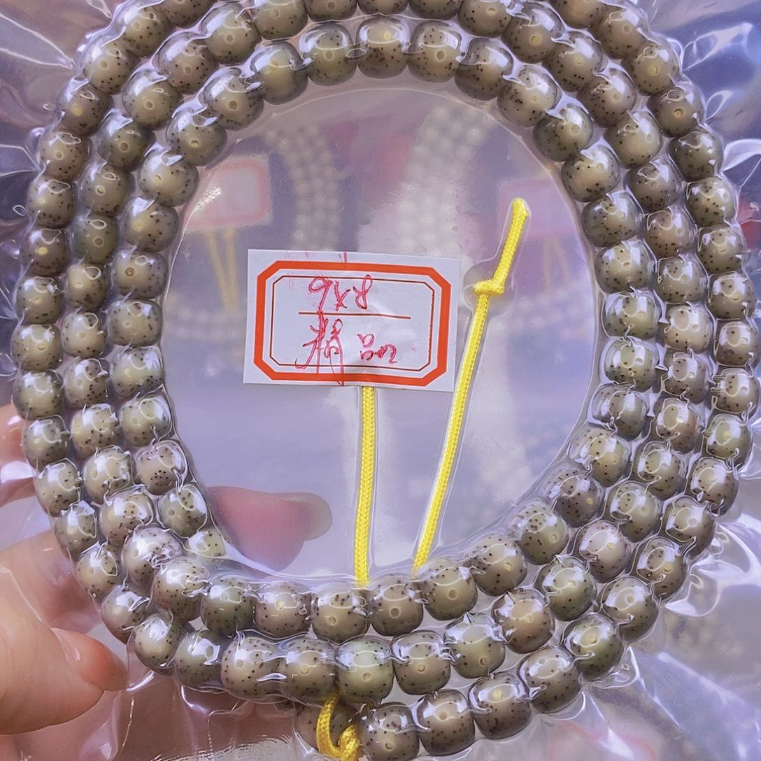 张***练把件星月菩提海南星月菩提