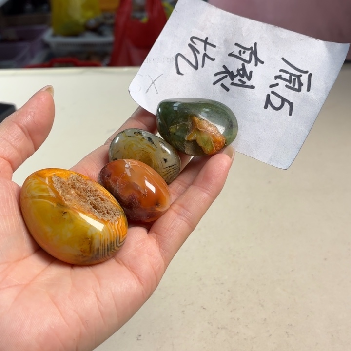 玛瑙/玉髓未镶嵌吊坠(不含链)