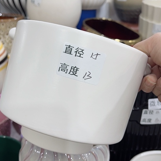 多肉绿植陶瓷花盆9.9包邮，有孔