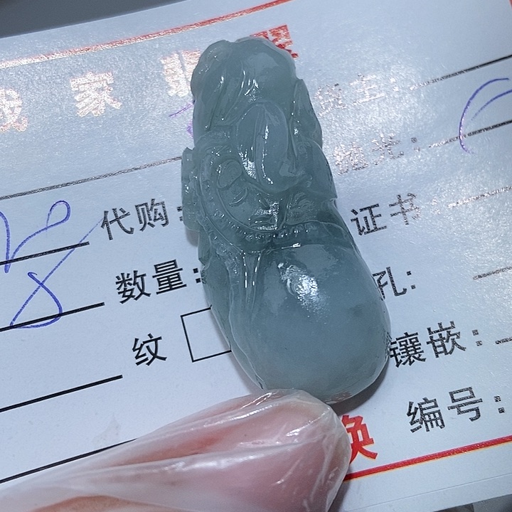 未镶嵌定制翡翠玉*缘