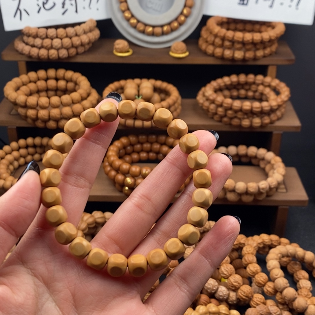 8***8吊坠猴头核桃微瑕走色六方