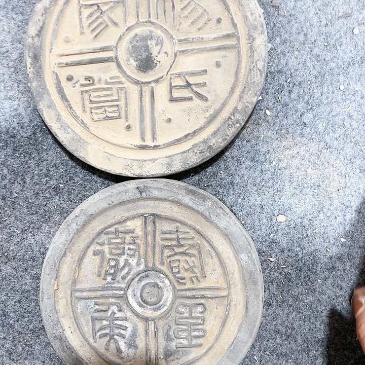 瓦当摆件茶台喜欢的亲