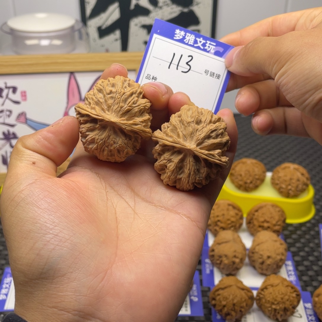 文玩核桃把件苹果园42白茬 113