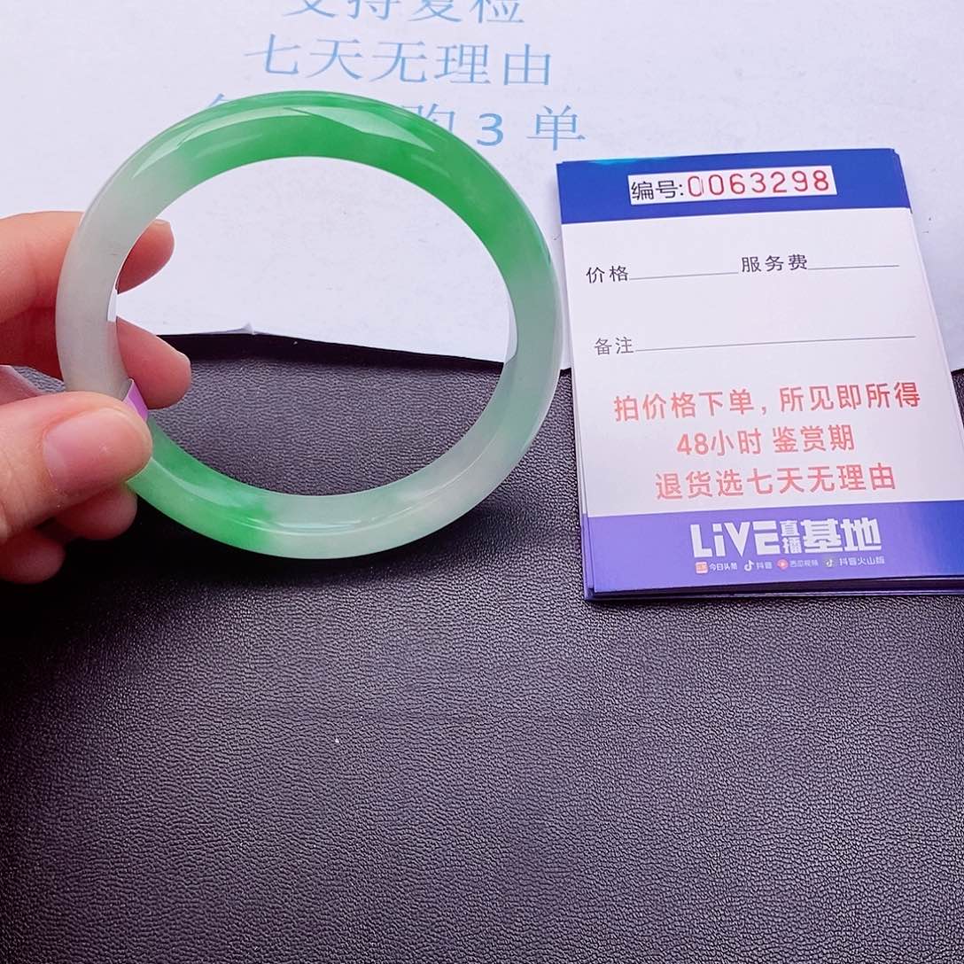 饰品拍下实物为准0000000