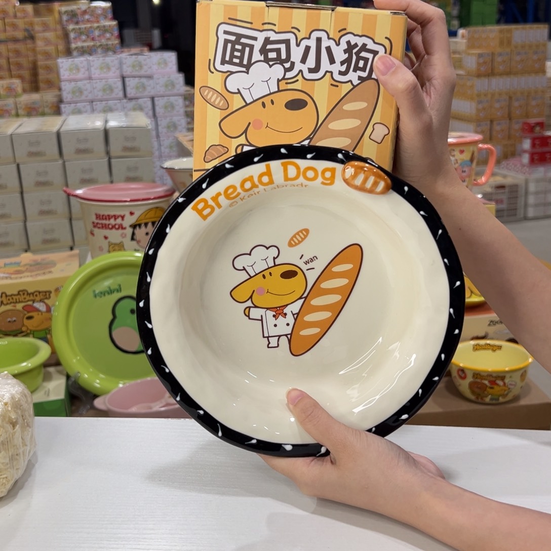 瓷103 陶瓷陶瓷陶瓷陶瓷 