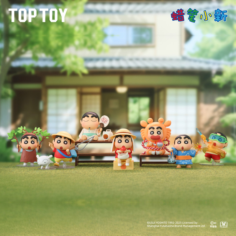 TOP TOY蜡笔小新夏日大作战系列手办盲盒儿童玩具生日礼物