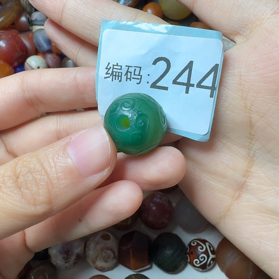 优***笑玛瑙/玉髓未镶嵌满30包邮