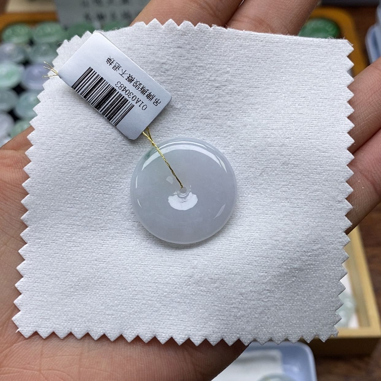 【闪购商品】翡翠颈饰未镶嵌平安扣