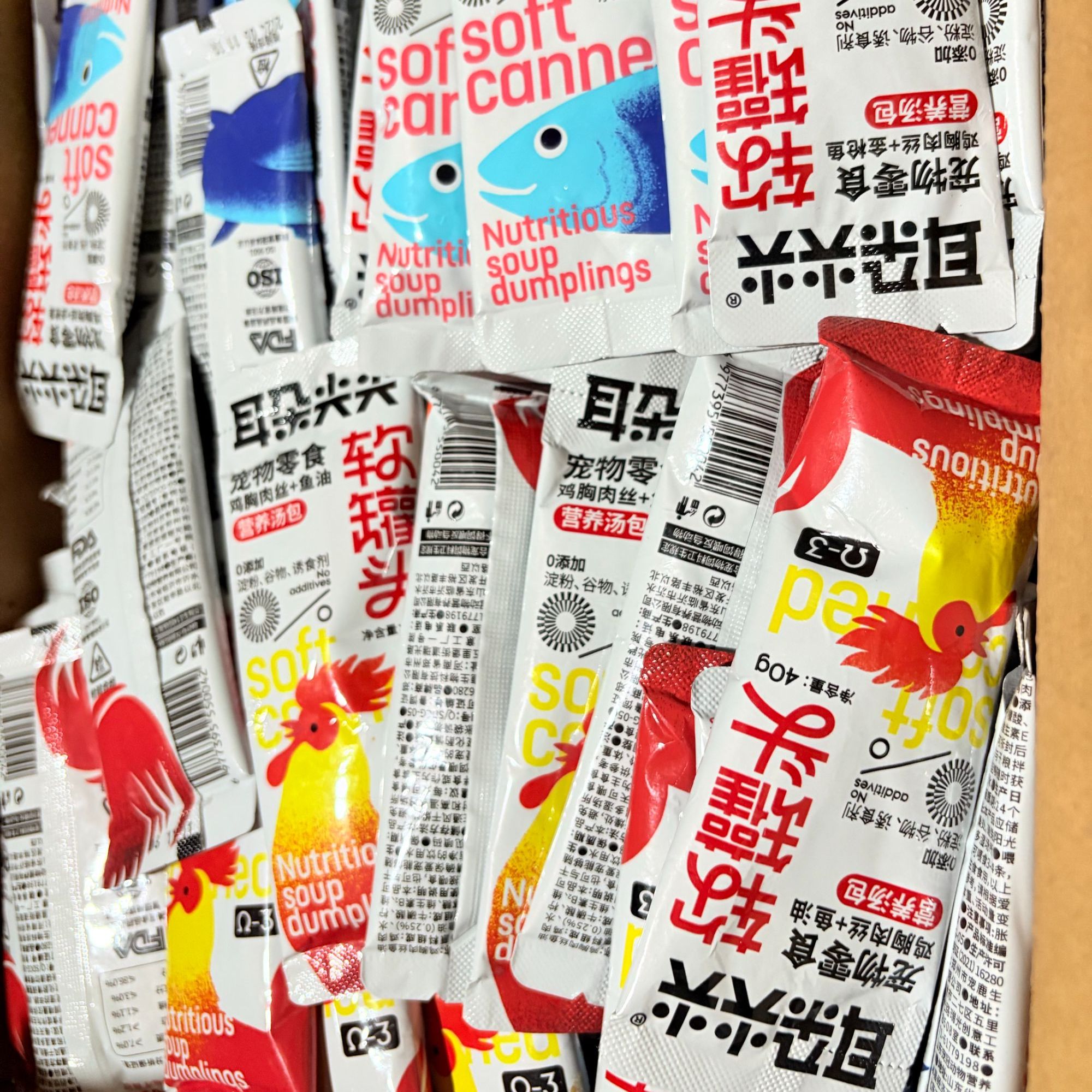 耳朵尖尖软罐头零食营养汤包40g补水发腮增强互动猫狗通用
