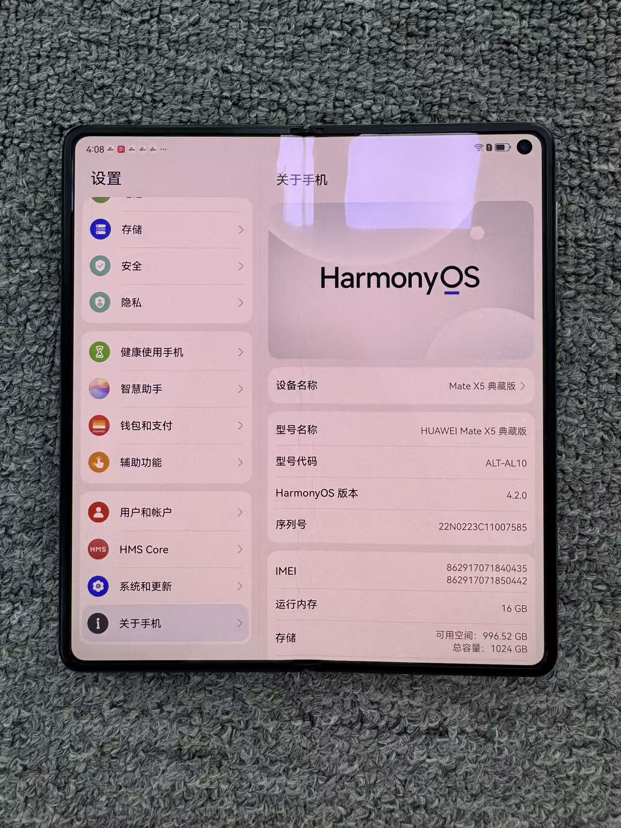 99新 Huawei/华为 华为 X5 典藏