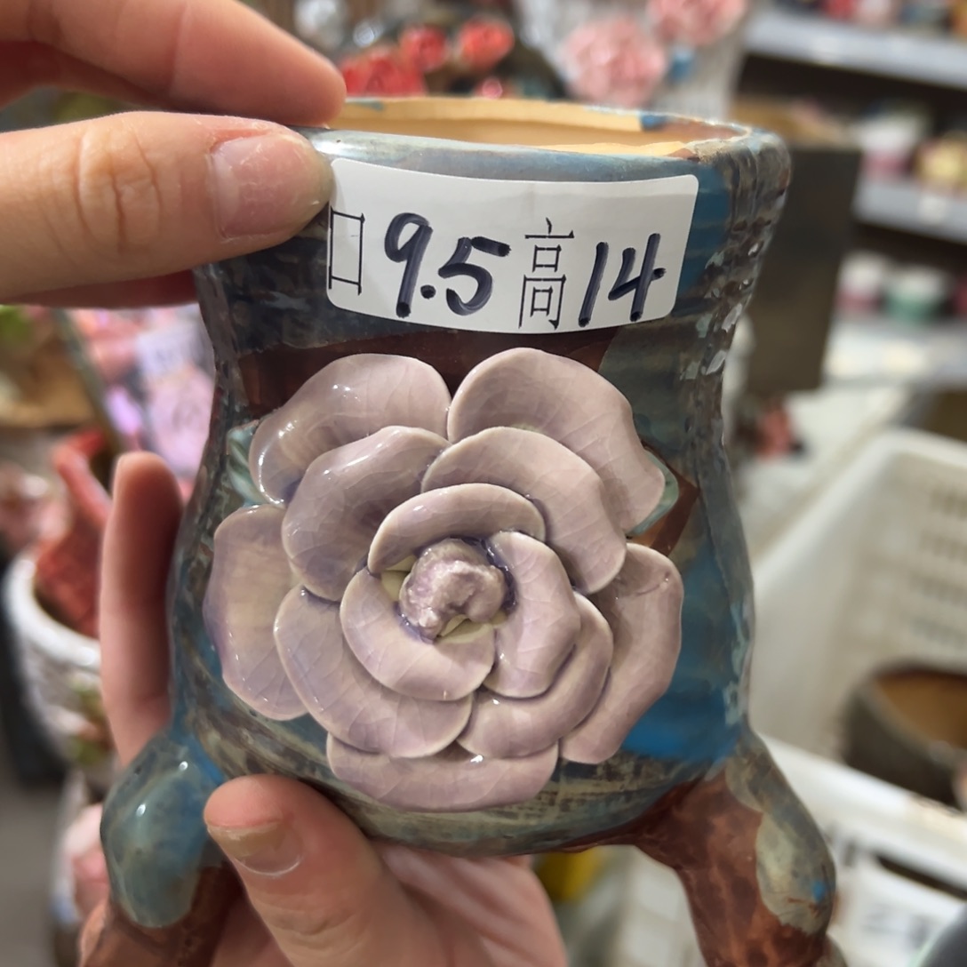 满18.8发秒拍秒退拉黑