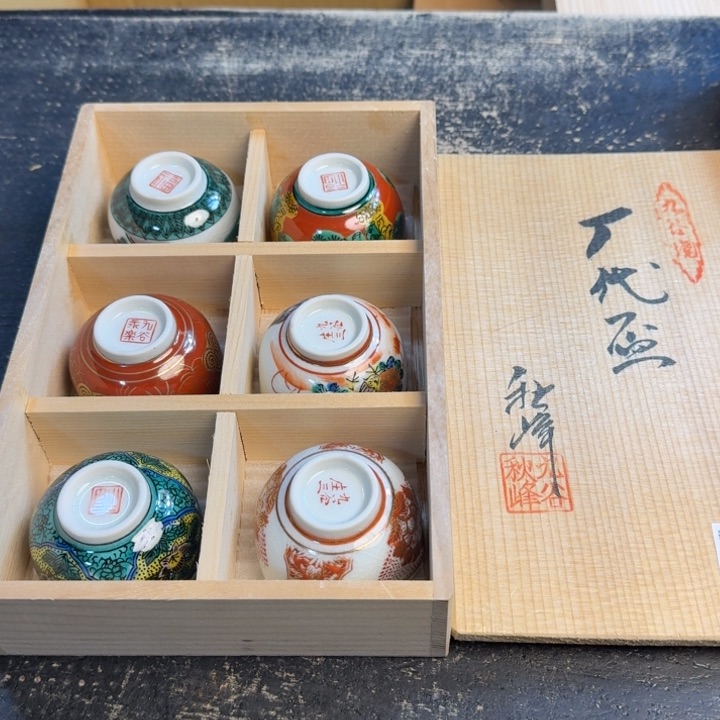 瓷片哈哈哈哈哈哈哈