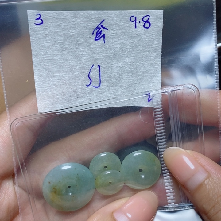 未镶嵌定制翡翠不退