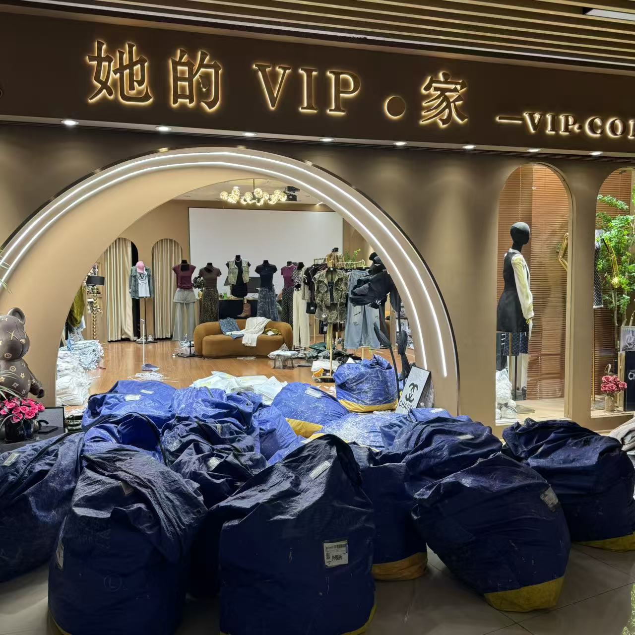 大婷子-订制单品毛衣系列