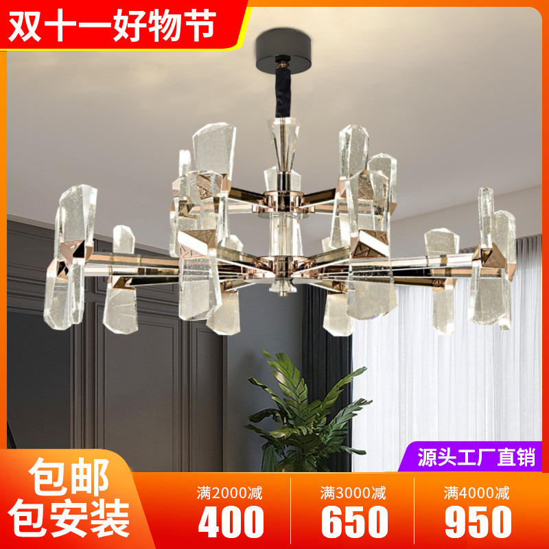 气泡水晶灯客厅吊灯大厅主灯卧室现代简约轻奢北欧灯具2025年新款