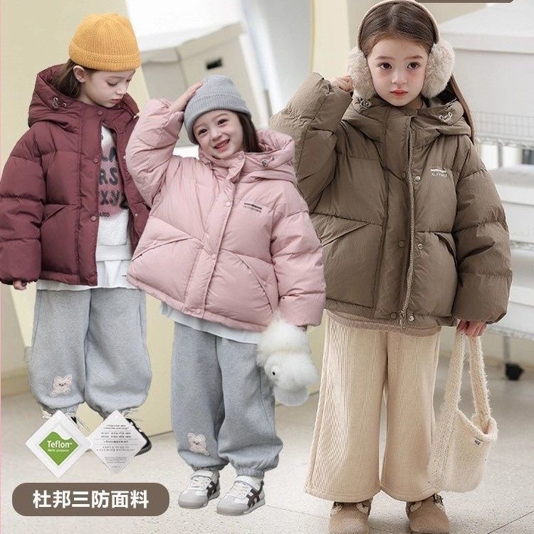 【极寒款】25新款儿童加厚短款羽绒服中小童男女宝宝泡芙保暖外套