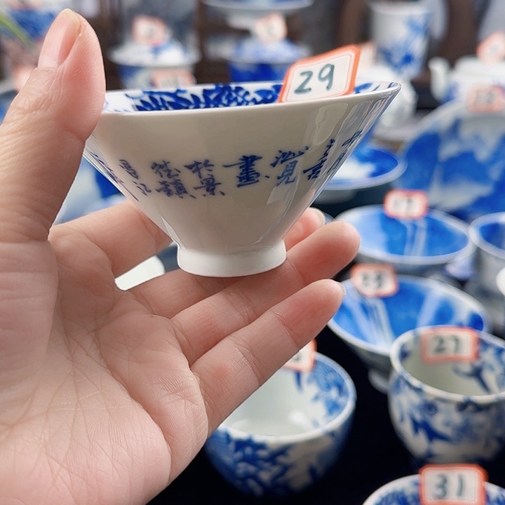 紫藤紫藤紫藤紫藤