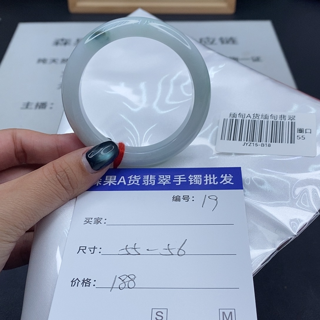 翡翠未镶嵌手镯百元手镯默认瑕疵