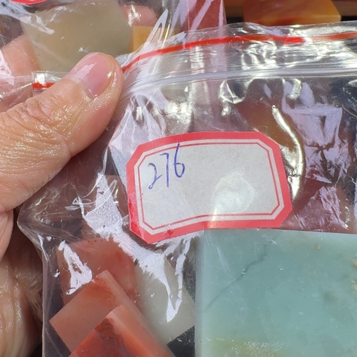 I***.昌化石印石老挝石