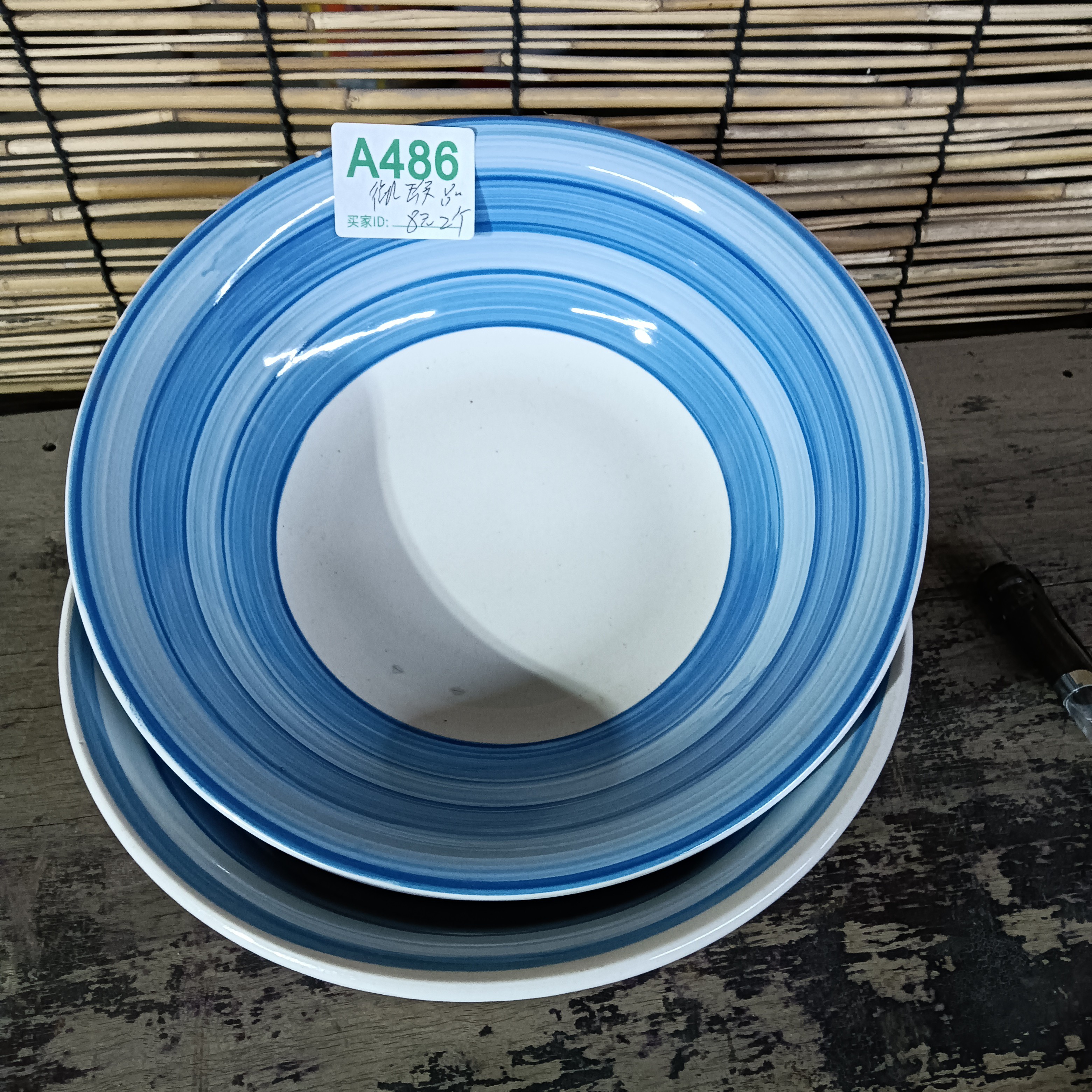 磁州窑日用陶瓷陶瓷陶瓷陶瓷2个