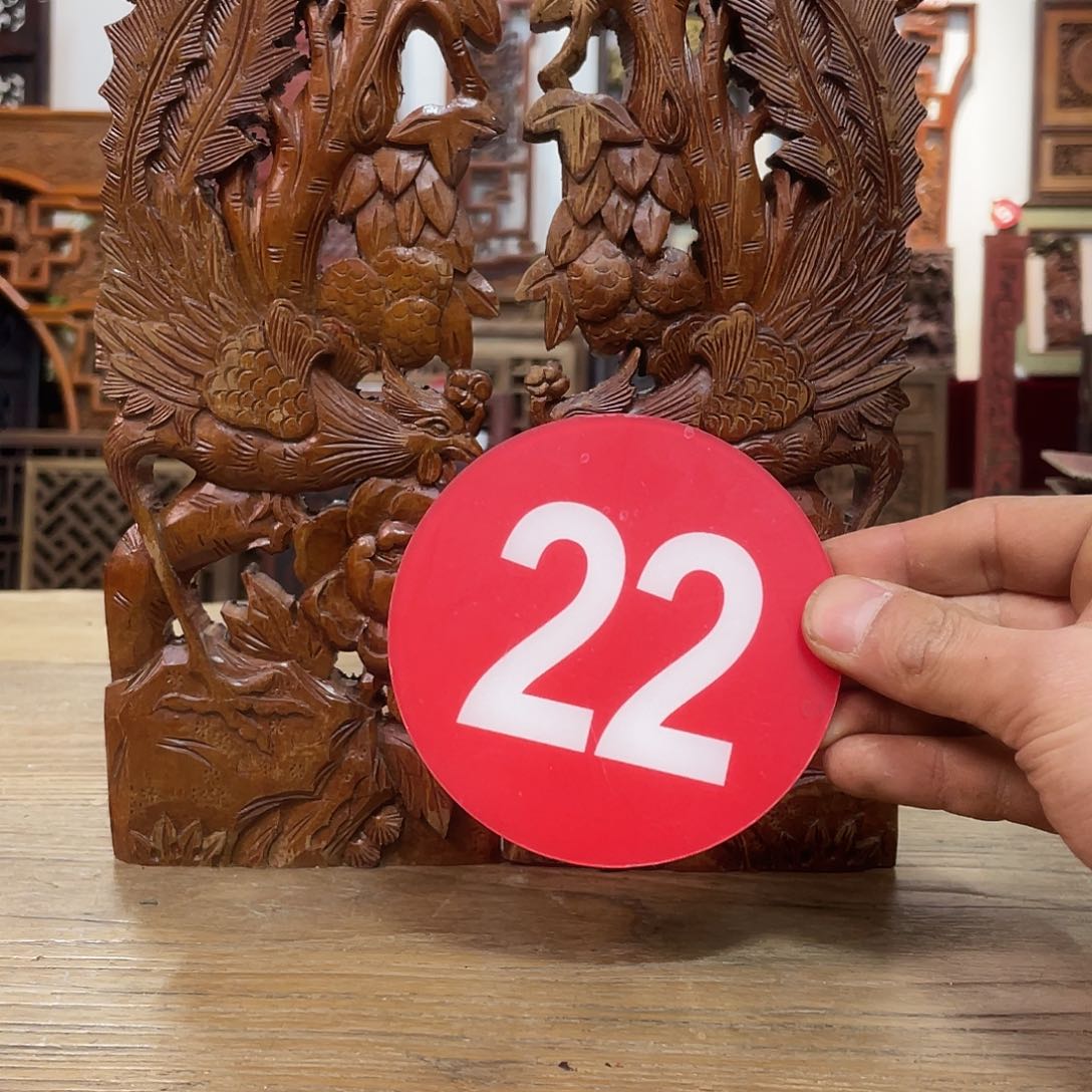 香榧木家**?没坎坎坷坷