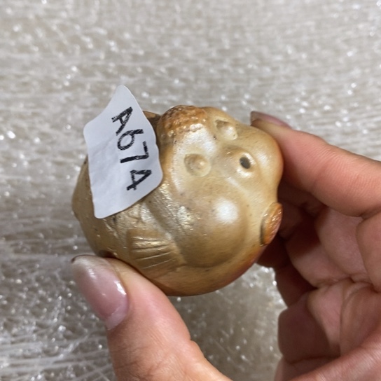 福利多多柴烧裸烧