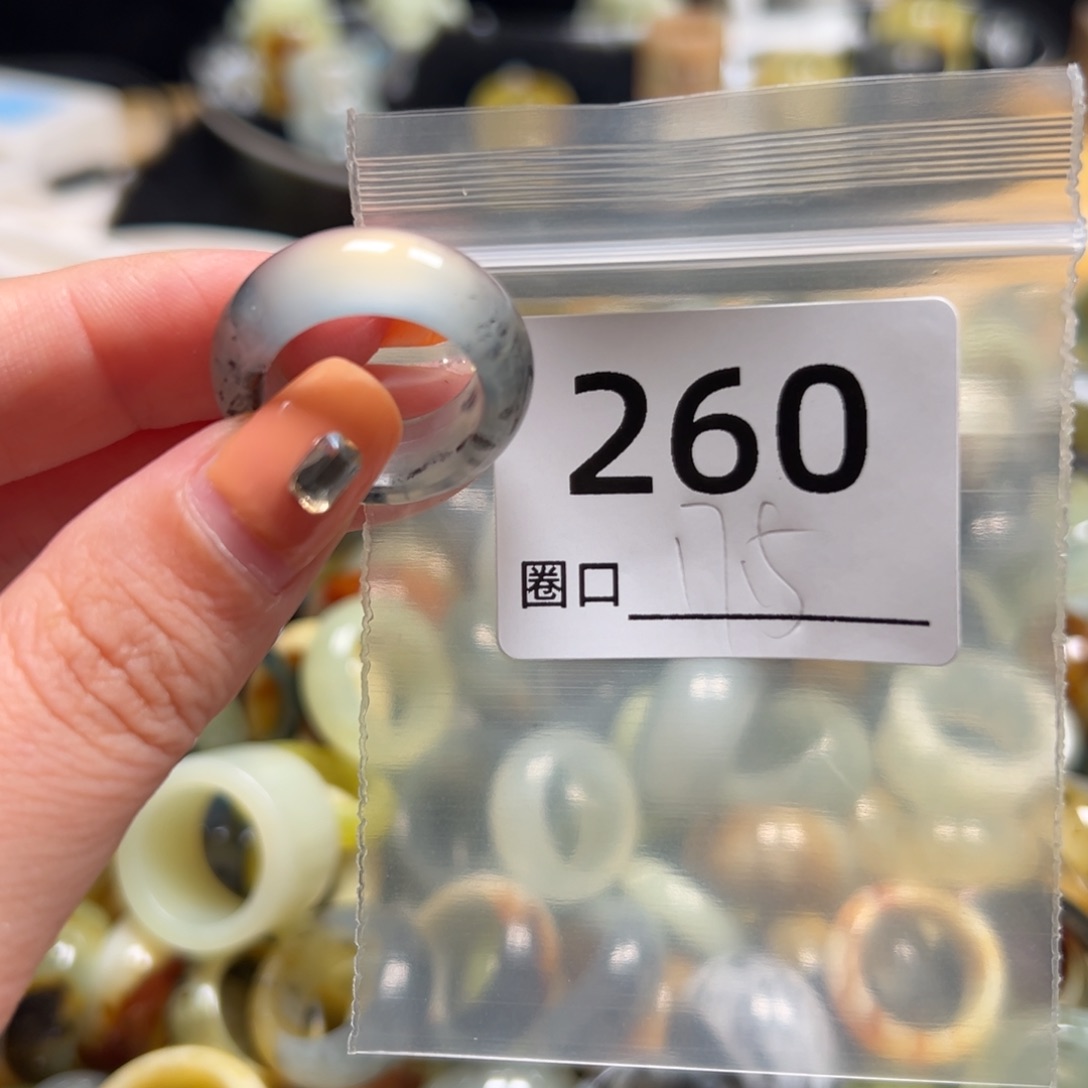 ****了蛇纹石玉未镶嵌戒指