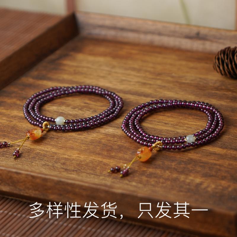 【阳阳】本本的石榴石多圈手串【多样性发货，发一件】