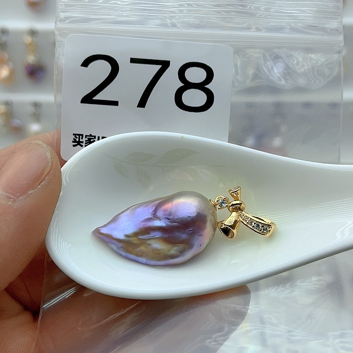 淡水珍珠颈饰银S925镶嵌