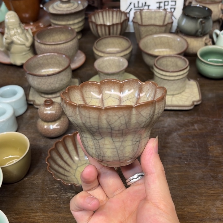 微瑕特价特价特价