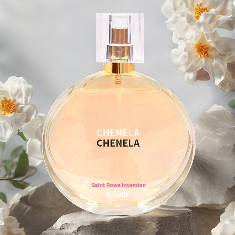 【邂逅系列】香水正品 粉 黄 绿 持久留香清新淡香气质好闻50ml