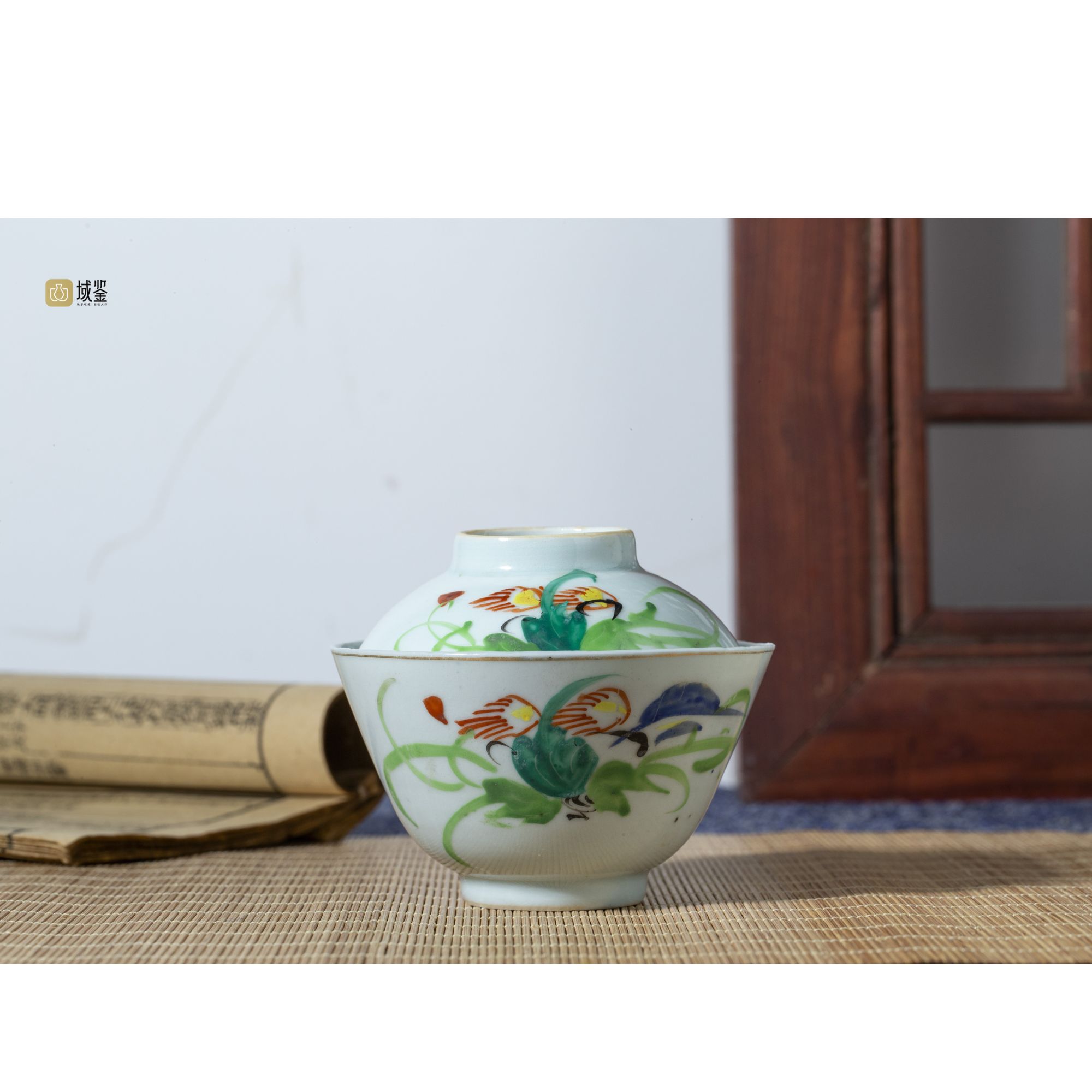 【拍卖-民国】·粉彩花卉纹盖碗