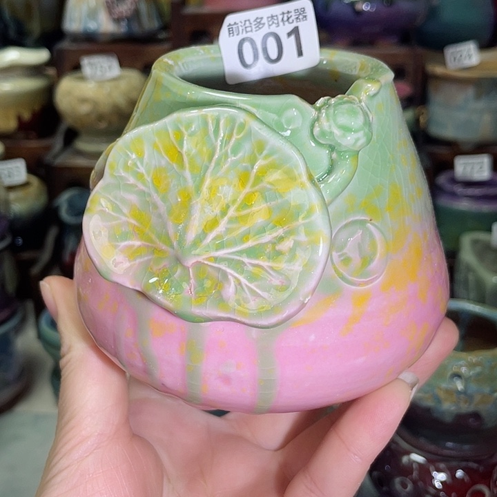 狼盆内口径6高度11