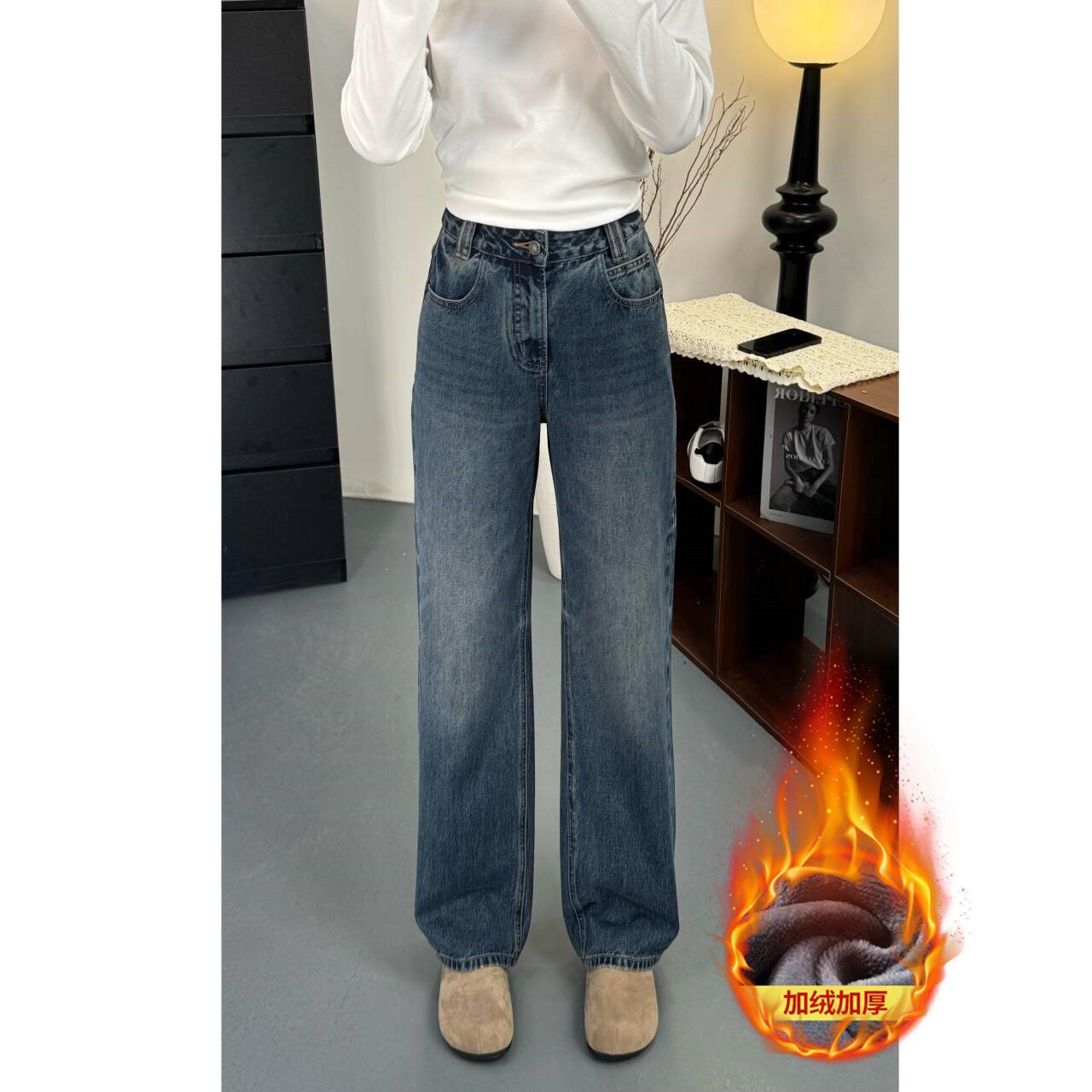 【芊芊】秋冬加绒松紧腰显瘦牛仔裤女拖地裤宽松大码阔腿直筒裤