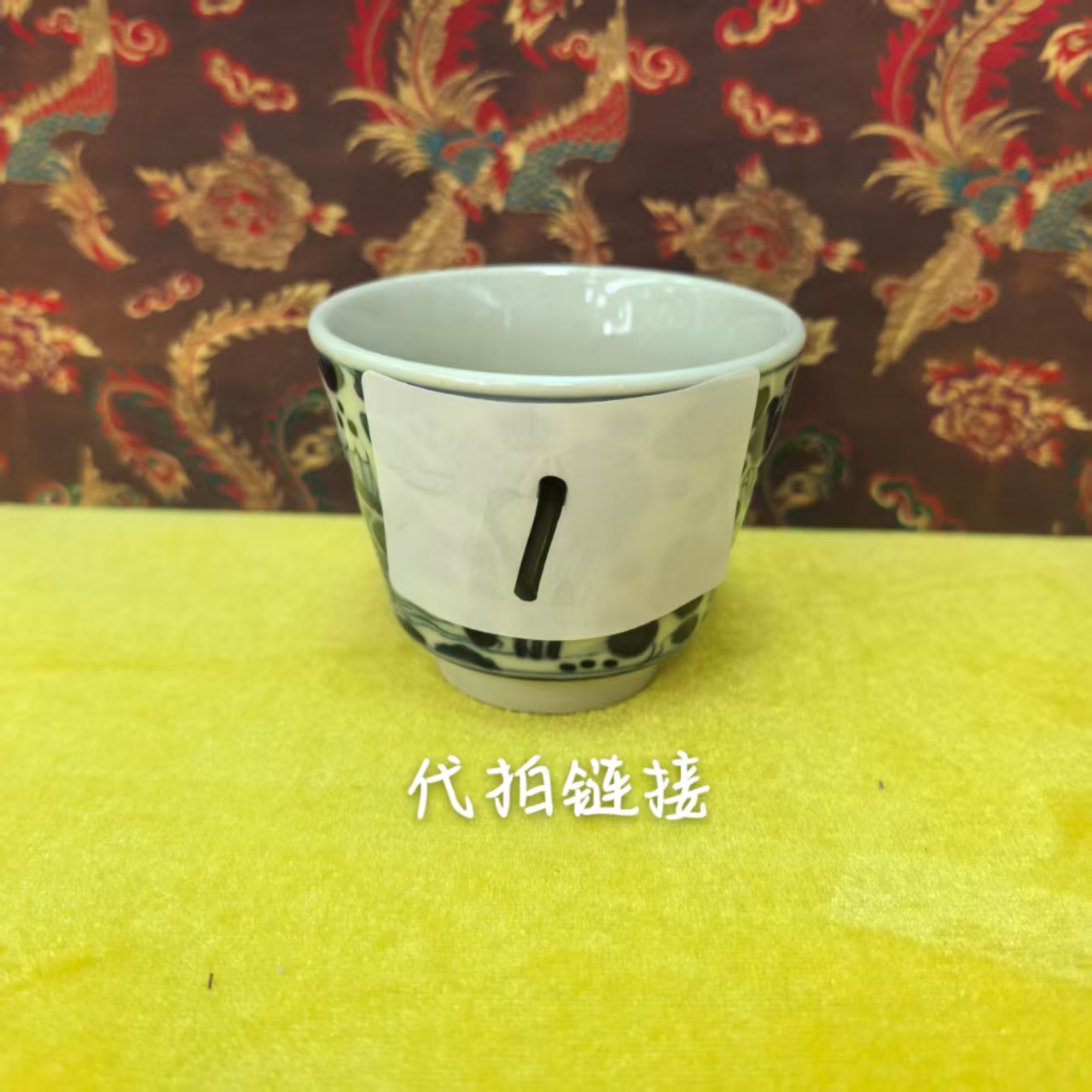 （代拍链接1）高端精美中式摆件99