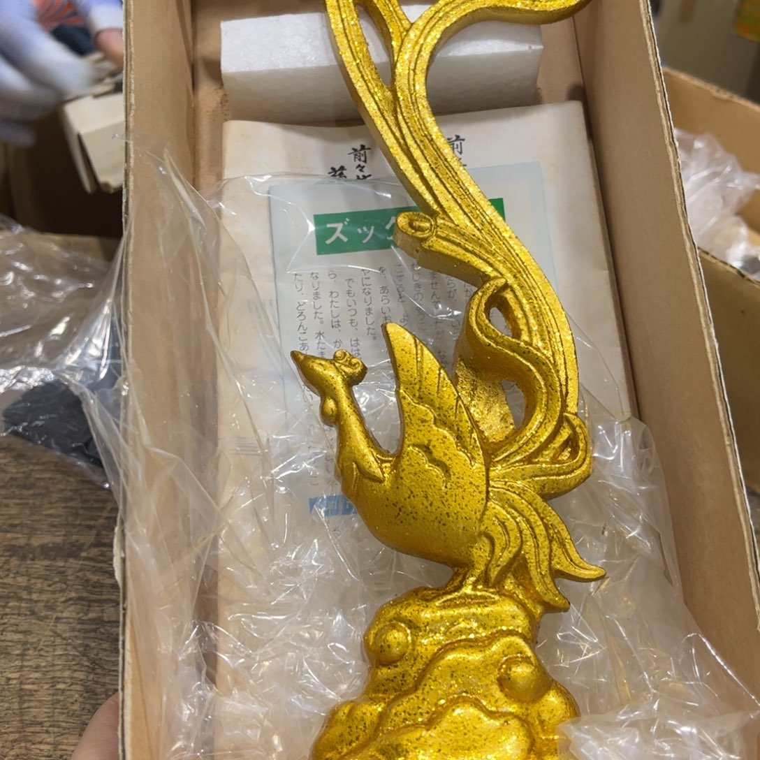 糖***宝茶茶茶茶茶茶茶茶