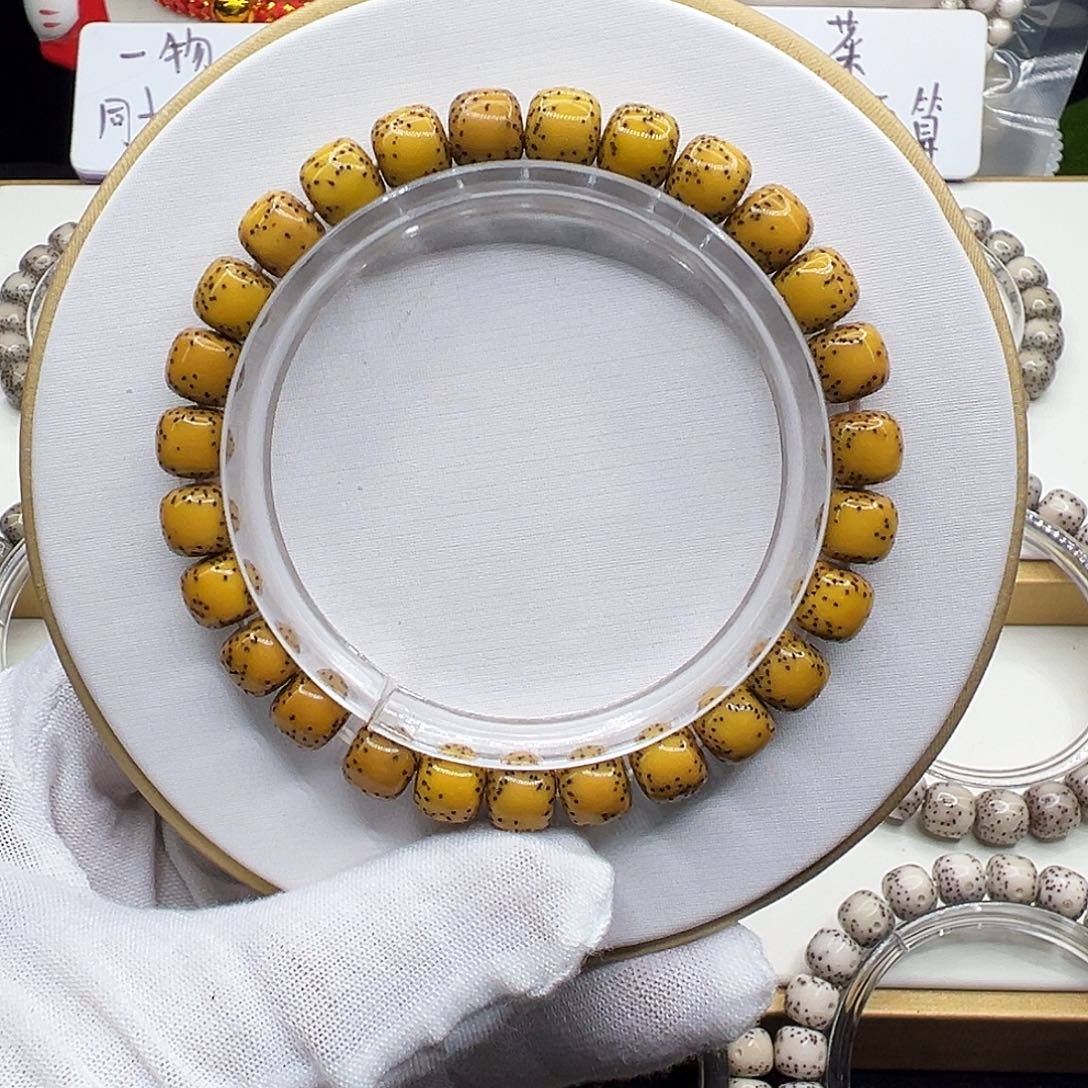 星月菩提手串鸡油黄8.5✖️7.5侧留白针尖星毕业级