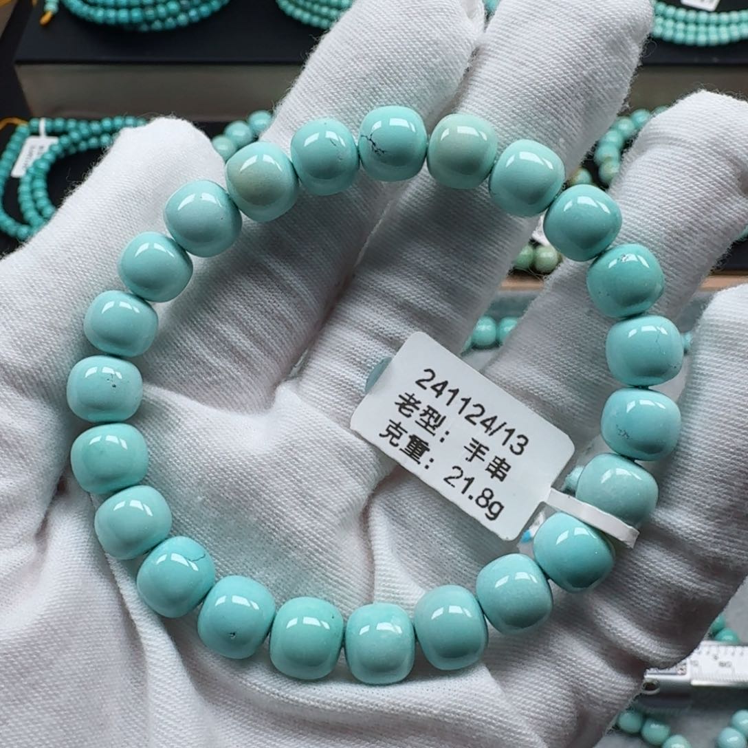 绿松石挂件未镶嵌