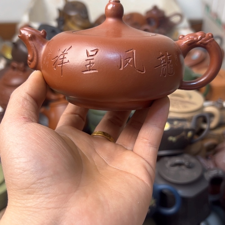 紫砂茶壶紫砂壶微瑕内里崩砂
