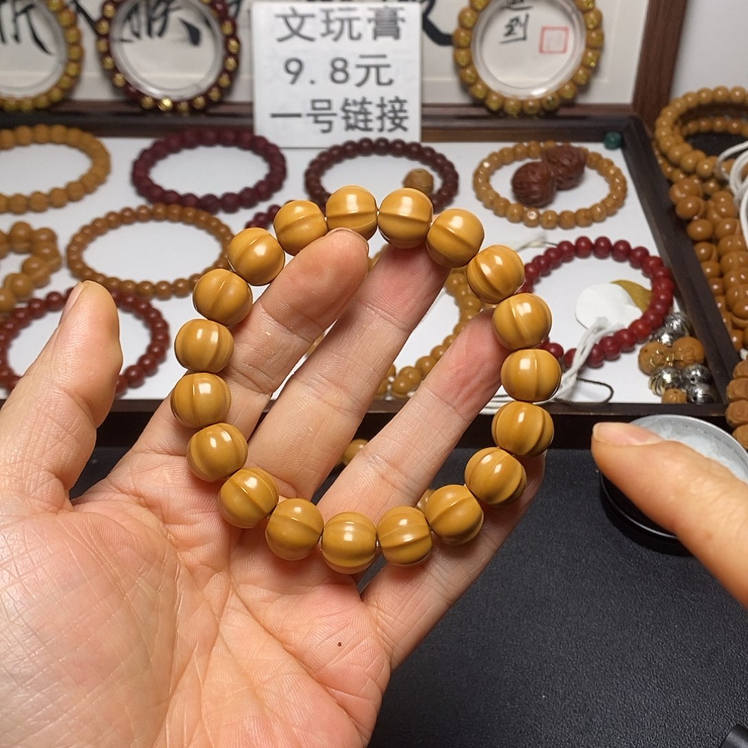 吊坠猴头核桃全品12-13龙岩鲨鱼王30号