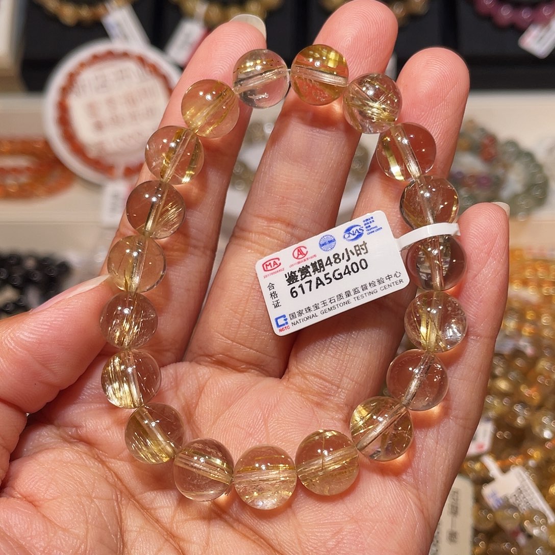 Y***g发晶手链未镶嵌金发9.8m