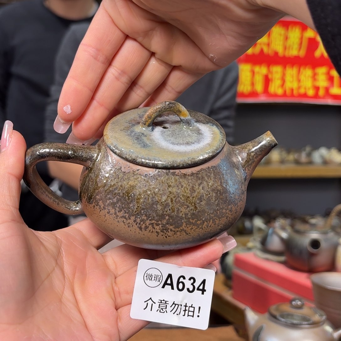 杯坭兴陶纯柴烧原矿泥料纯手工壶